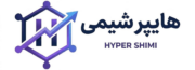 هایپر شیمی